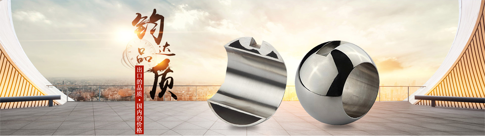 波形墊圈,磁瓦夾,軸承夾,碳刷架,擋圈,卡簧